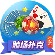 穆尼奥斯：希望展现出我们训练中所做的，相信会有好的结果