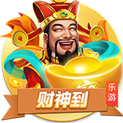 何龙海助攻段刘愚破门，西海岸1