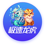 徐正源：必须展现出强大的成都DNA 韦世豪的位置由年轻球员顶上