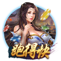 罚款2万！长春亚泰主场对阵海港时出现无人机 批评+球队罚款