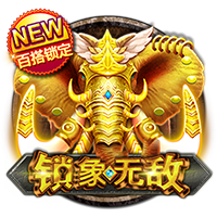 你的投票，定义英雄！【】中超第17轮最佳球员评选开启