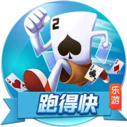 邵佳一：双方各踢半场好球结果公平，上半场进入状态太慢不满意