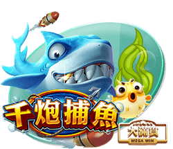 闹乌龙！京沪大战吴曦进球后，工体记分牌短暂变成1