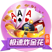 闹乌龙！京沪大战吴曦进球后，工体记分牌短暂变成1