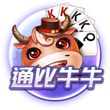 [流言板]库明加经纪人：我们没拒绝过3000万年薪，说法根本不靠谱