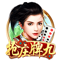 皮一下🤣克雷桑给李源一分享吃过的棒棒糖，后者婉拒