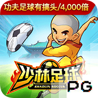 闹乌龙！京沪大战吴曦进球后，工体记分牌短暂变成1