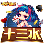 本赛季仅1次出场！官方：上海海港球员向荣峻租借加盟广西平果