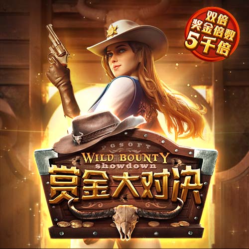皮一下🤣克雷桑给李源一分享吃过的棒棒糖，后者婉拒