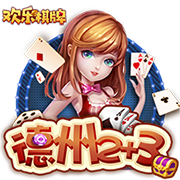 [流言板]某活塞管理层成员：若艾维没受伤，我们可以赢下季后赛首轮