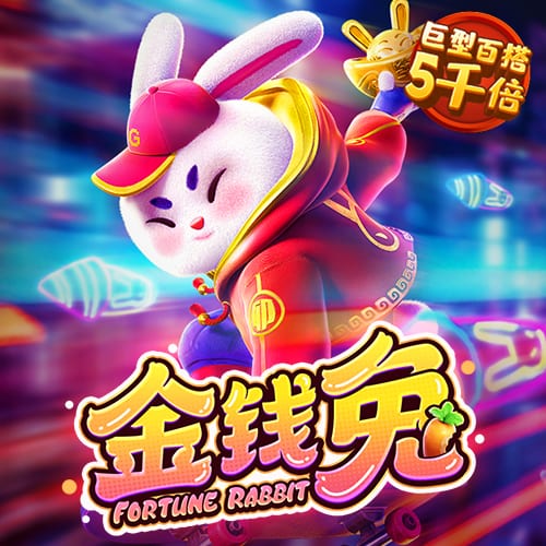 法比奥：我们深知这将是一场硬仗，但已达成使命成功晋级下一轮