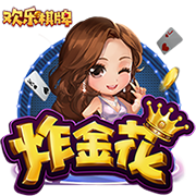 足协杯半决赛对阵出炉：北京国安vs云南玉昆，成都蓉城vs河南