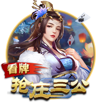 本赛季仅1次出场！官方：上海海港球员向荣峻租借加盟广西平果