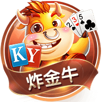 研究下轮对手，博主：国安主帅塞蒂恩现场观看海牛vs蓉城