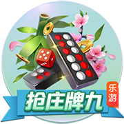 你的投票，定义英雄！【】中超第17轮最佳球员评选开启