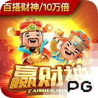 邵佳一：海港球员、教练员都是顶级的，我们每场必须100%投入